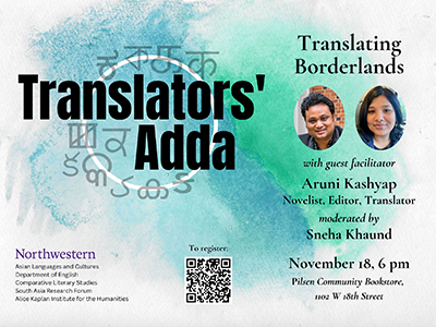 translators-adda-11_18_23-400px.png