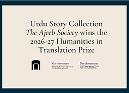 Graphic of announcement for 2026-2027 Humanities in Translation Prize