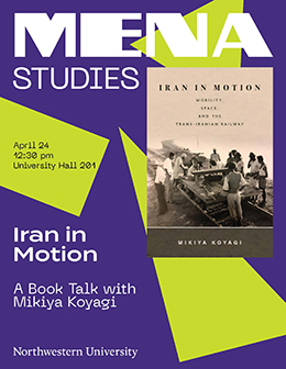 iran-in-motion-april-24-260px.jpg